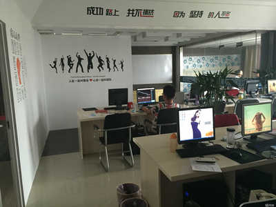 六安新紀元企業管理咨詢 助力企業實現可持續發展