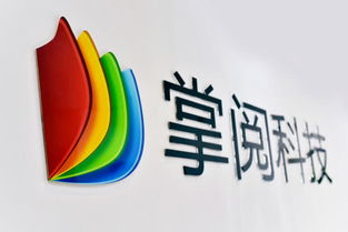 掌閱科技跨界布局影視產業，成立千萬元注冊資本影視公司